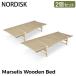 [ параллель импортные товары ]noru диск NORDISK maru Celes дерево bed 2 шт. комплект 149011 уличный раскладушка стул кемпинг отдых стул стул 