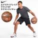  O-Bon .. сначала рассылка Nike NIKE Every tei Play ground 8P next nature баскетбол 6 номер лампочка закрытый / наружный 