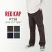  Red Kap Red Kap рабочие брюки Gene cut брюки мужской PT50 Pants MENS JEAN CUT брюки 