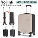[ параллель импортные товары ] low ссылка Rollink складной чемодан Flex 360° Spinner Flex spinner машина внутри принесенный День отца 