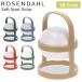[ параллель импортные товары ] Rozen Dahl ROSENDAHL soft спот солнечный круглый 18.5cm зарядка USB портативный свет Rosenthal 