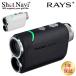  Schott navi Shot Navi Laser snaipa- Rays плюс Laser Sniper RAYS+ Golf дальномер . машина 