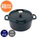 �y�󂠂�F���j���z�X�g�E�u �� Staub �s�R �R�R�b�g ���E���h 24cm ����� �z�[���[ �� Cocotte ������� �L�b�`�� �o�����^�C���A�E�g���b�g