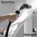  пар one SteamOne одежда отпариватель JPES200BV2 George2 George 2 класть type 3 -ступенчатый пар 