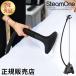  пар one SteamOne для бизнеса одежда отпариватель класть type powerful пар с роликами . большая вместимость бак 