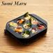 a.. было использовано ... изучение .Sumi Marusmi maru сковорода для takoyaki plate настольный кулинария IH газовая плитка прямой огонь 