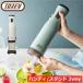 ���~���x�܂��z�� �g�t�B�[ Toffy �R�[�h���X�ӂ�ӂ킩���X�� �����X�@ ���X�J�b�v�t�� ������� �ȒP���� �o���X�Ή�