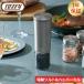 �g�t�B�[ Toffy �d���\���g&amp;�y�b�p�[�~�� �d���~�� �������҂� �Ӟ� �� �� �Z���~�b�N �n �ȒP K-EM1