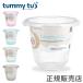 [ параллель импортные товары ] ограниченное количество tami-tabTummy Tub детская ванночка младенец новорожденный ванна . ребенок .. товары для малышей празднование рождения 