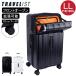 TRAVELIST чемодан rest LL размер 112(128)L box type передний открытый Carry кейс 