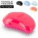 [ параллель импортные товары ] tang ru чай The -TANGLE TEEZER оригинал волосы щетка щетка . расческа ..10101 Original