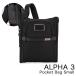 [ параллель импортные товары ] Tumi TUMI сумка на плечо ALPHA 3 карман сумка маленький Alpha 3 черный плечо День отца 