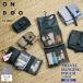 ONDOO by Wpc. путешествие подвешивание ниже сумка L дорожная сумка путешествие для сумка compact сумка уплотнение груз структура .Wpc