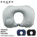ONDOO by Wpc. путешествие подушка для шеи легко ... насос тип воздушный подушка воздушный pillow путешествие командировка удобный товары самолет Wpc