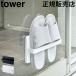 Yamazaki реальный индустрия TOWER tower подставка для тапочек two way веранда подставка для тапочек тапочки место хранения тонкий бесплатная доставка 