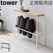  Yamazaki реальный индустрия TOWER tower подставка для тапочек настольный имеется подставка для тапочек модный тонкий настольный вход место хранения бесплатная доставка 