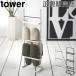  Yamazaki реальный индустрия TOWER tower подставка для тапочек модный тонкий 6 пара тапочки место хранения Северная Европа простой вход место хранения бесплатная доставка 