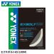  Yonex YONEXeks болт 65 100m roll бадминтон струна -тактный кольцо высота отталкивание высокая скорость Schott 