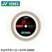 Yonex YONEX бадминтон -тактный кольцо струна both titanium roll maki(200m) чуть более titanium 