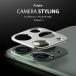 iPhone 11 Pro линзы покрытие камера защита aluminium пленочный фотоаппарат покрытие тонкий незначительный рассеянное отражение предотвращение точный почтовая доставка бесплатная доставка . царапина [Camera Styling]