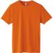  свет dry футболка S orange - pi костюм движение . презентация Event 