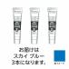  turner акрил гуашь 20ml 51 Sky голубой 3 шт изобразительное искусство материалы для рисования изобразительное искусство материалы для рисования каллиграфия 