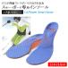 BMZ �J���p���[ �X�}�[�g�X�m�[ �C���\�[�� 22.0-23.0cm XS �C �u�[�c ���~�� �C���\�[�� �X�L�[ �X�m�{ �X�m�[�{�[�h ���萫 �^����