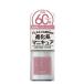 ジーニッシュマニキュア GNBY-34 ジーエヌバイジーニッシュマニキュア 5ml