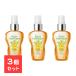 【3本セット】ボディファンタジー ボディスプレー キンモクセイ 50ml ボディミスト フレグランスミスト メンズ レディース 男女兼用 持ち運び 携帯