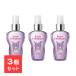 【3本セット】 ボディファンタジー ボディスプレー ライラック 50ml ボディミスト フレグランスミスト メンズ レディース 男女兼用 持ち運び 携帯