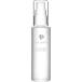 ドクターソワ SAIBOW エマルジョン 50ml 乳液 ヒト幹細胞 EGF クリニック サロン専売