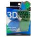 shobido 粧美堂 3Dスポンジ 4個入り メイクスポンジ