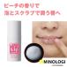  мой noroji "губа" Bab li8g "lips" Club . пилинг тянуть тянуть .....