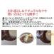 �������C�@�v�E���U�[�̂₾�����b�N�X�@150���@��p�N���X�t���@�N���[���^�C�v �֘A�摜3