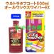  Lynn Ray Ultra жесткий пальто 500ml + все воск стеклоочиститель. комплект пол воск высокая прочность 