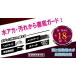 G�K�[�hNEO�@G�K�[�h�l�I�@�������C�@�K���X�n�n�[�h�R�[�e�B���O�@200ml �֘A�摜2