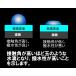 G�K�[�hNEO�@G�K�[�h�l�I�@�������C�@�K���X�n�n�[�h�R�[�e�B���O�@200ml �֘A�摜5