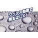 ���A�J�ꔭ�@�N���[�i�[�����b�N�X�@���^���b�N�@�_�[�N�@�p�[���ԗp�@�������C�@ �֘A�摜2