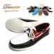 danasa deck shoes DANASSAdanasaDECK SHOES deck shoes (TRICOLOR( белый основа ) кожа ) женский мужской унисекс панель 