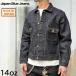 JMGJ1201 �W���p���u���[�W�[���Y�y Selvedge Type 2 Denim Jacket 14oz �z JAPAN BLUE JEANS ��100% 2nd �f�j�� �u���[�p�b�` �f�j���W���P�b�g G�W���� ���{��