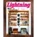 [ бесплатная доставка ] журнал подсветка Lightning 2025 год 8 месяц номер Vol.376 (2025/6/30 продажа ) ежемесячный книга@ журнал бумага литература American Casual * возвращенный товар замена не возможна товар. 