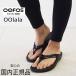 2024SS most new arrival minute OOFOS /u-fosOOlalau-lala recovery - sandals tongs sandals beach sandals lady's 