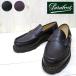 . по желанию уход сопутствующие товары 1 пункт подарок PARABOOT Paraboot REIMS Ran sCAFE (099413) / NOIR (099412) [ мужской ] paraboot
