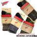 REDWING BOOT SOCKS DEEP TOE CAPPED WOOL SOCKS 97641 97642 97643 97640 USA производства Red Wing носки [ Япония стандартный распродажа представительство магазин ]