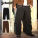 2025FW Schott Schott 782-5210013 DUCK DOUBLE KNEE PANTS Duck двойной колено брюки schott рабочие брюки American Casual низ брюки хлопок 