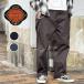 TN42300 SUGAR CANE Sugar Cane TUF-NUT жесткий орехи T/C WORK TROUSERS рабочие брюки Work тигр u The -s крепкий tsu il ткань стандартный черный серый 