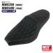  Rebel custom сиденье Rebel 250 MC49 Rebel 500 PC60 NOI WATDAN24 diamond стежок двойной сиденье черный / черный стежок высота отталкивание уретан встроенный 
