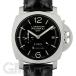 パネライ ルミノール 1950 8DAYS GMT 44mm PAM00233 アリゲーターストラップ OFFICINE PANERAI 新品 メンズ 腕時計 送料無料 年中無休