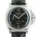 パネライ ルミノール1950 8DAYS GMT 44ｍｍ PAM00233 OFFICINE PANERAI 中古メンズ 腕時計 送料無料