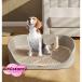  домашнее животное туалет tray собака воспитание собака для туалет tray собака для туалет .. безграничный snoko домашнее животное туалет тренировка пара вверх постоянный размер модный 